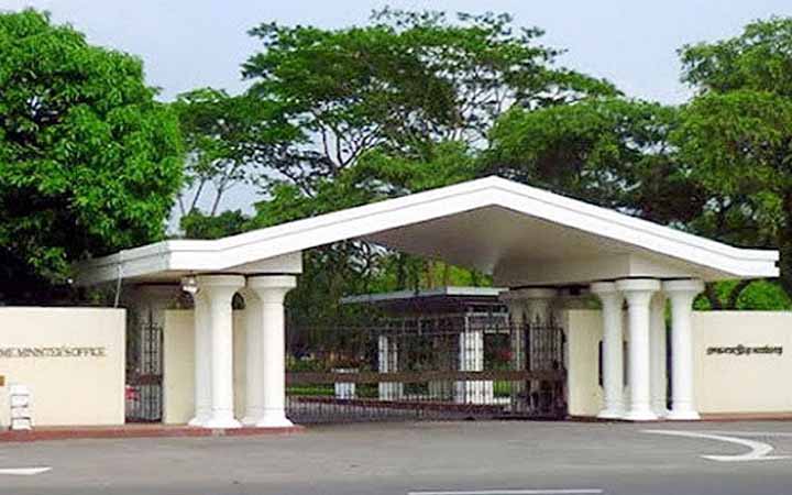 প্রধানমন্ত্রীর কার্যালয়ে চাকরির সুযোগ